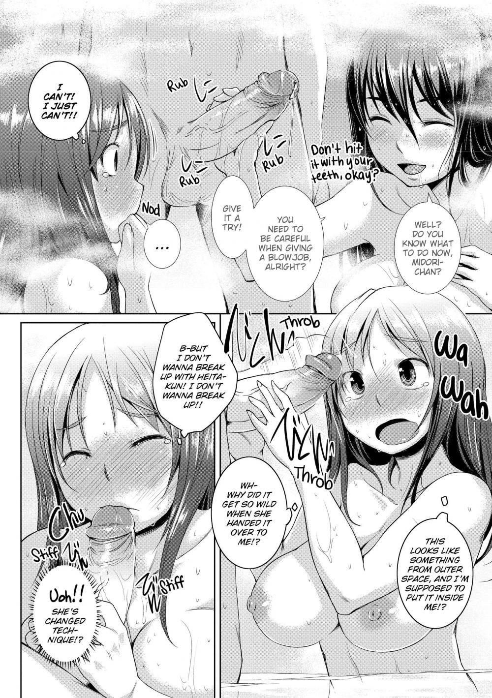 Hentai Manga Comic-Peachy-Butt Girls-Chapter 8 - hot milky soup-8